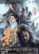 欧美日一区二区在线观看